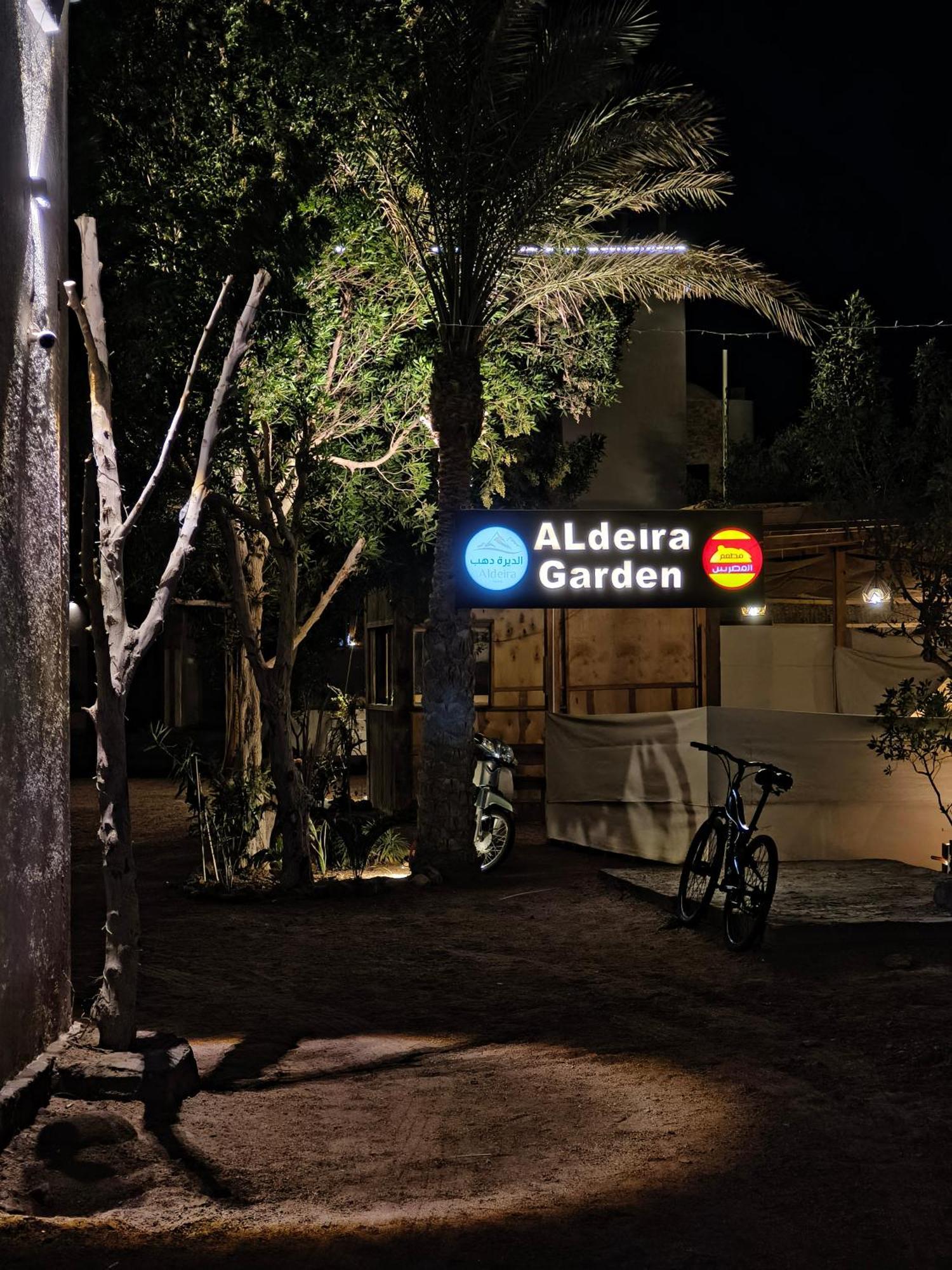 Al Deira Dahab Hotel 외부 사진